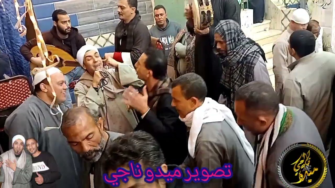 الشيخ محمد حماده حفله كفركلاالباب (طريق النبي كلو نور2024) تصوير م/ميدو ناجي
