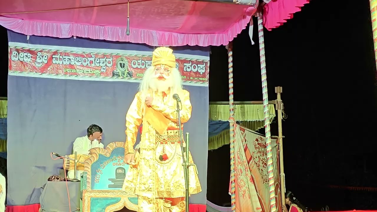 Gadayudda yakshahana:6:2026: Murali Adiga as Duryodhana 