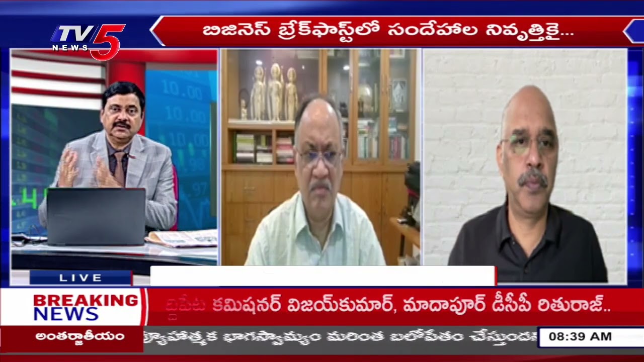 Business Breakfast | Stock/Share Market News | 19th December 2025 | TV5 News