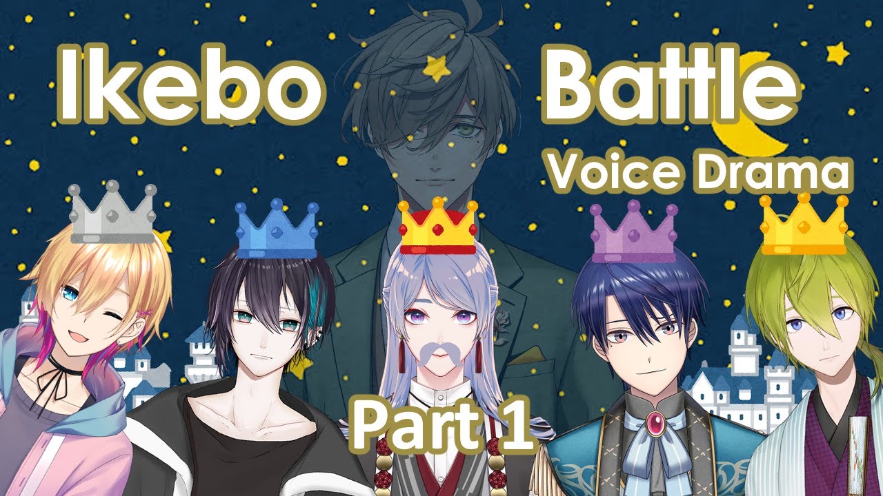 Naruse Naru collab voice drama 