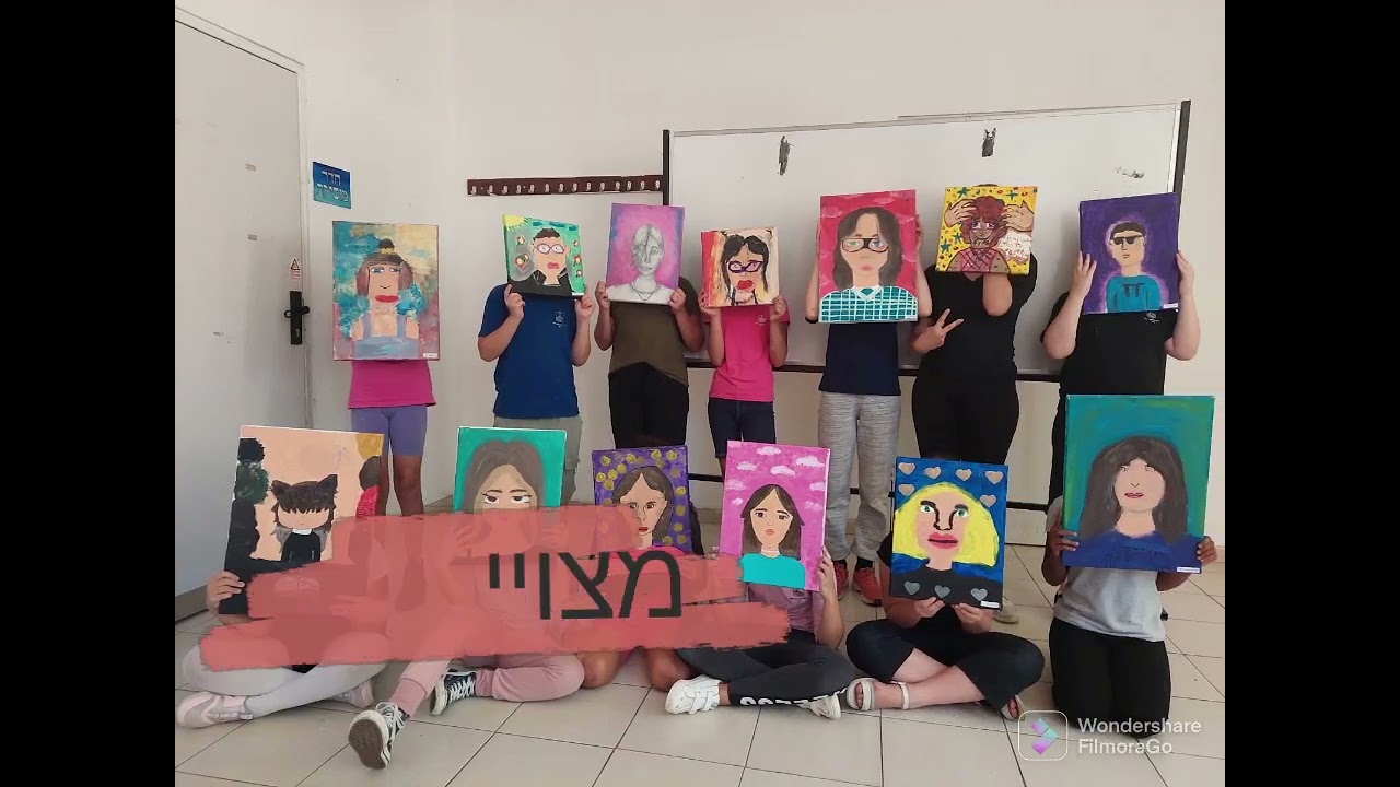 סרטון סוף שנה בי