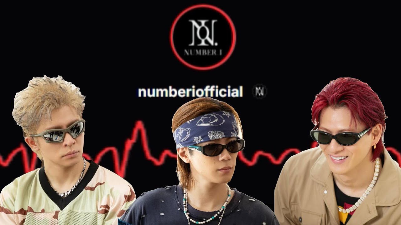 【Number_i】20260112 UNLIMITED Days with iLYs 2026 Stationhead #平野紫耀 #岸優太 #神宮寺勇太 #あけましておめでとうございます