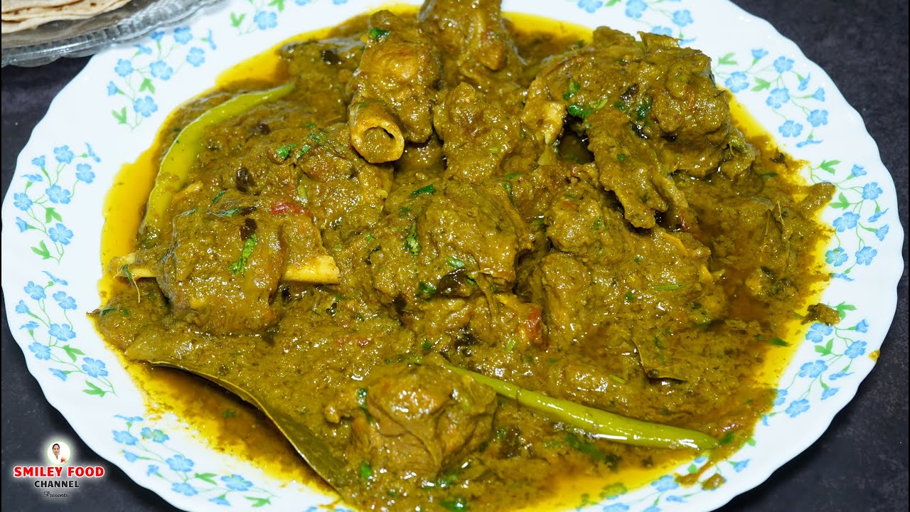 हरे मसाले का गोश्त का सालन Green Mutton Recipe | Smiley Food | Hare Masale ka Gosht | Winter special