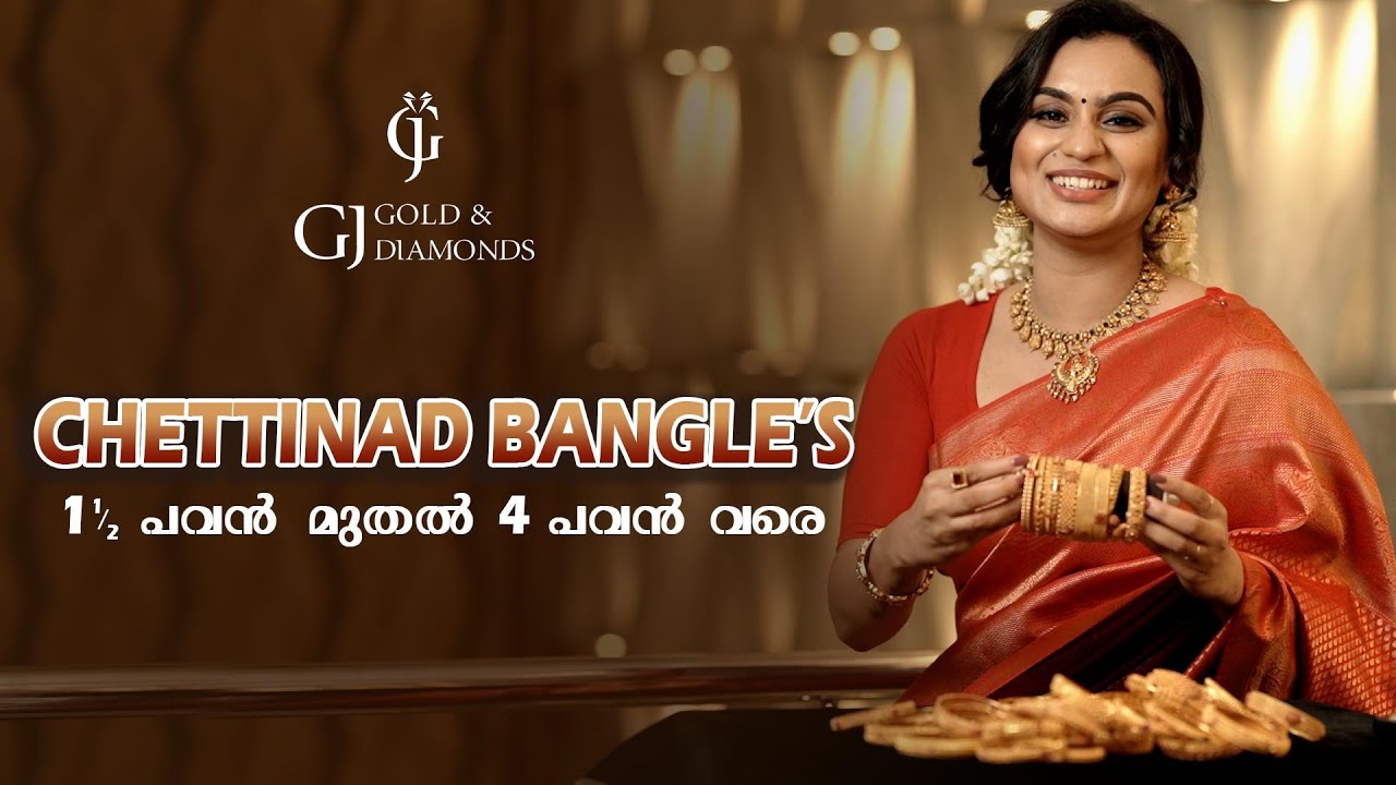 CHETTINAD BANGLE COLLECTION