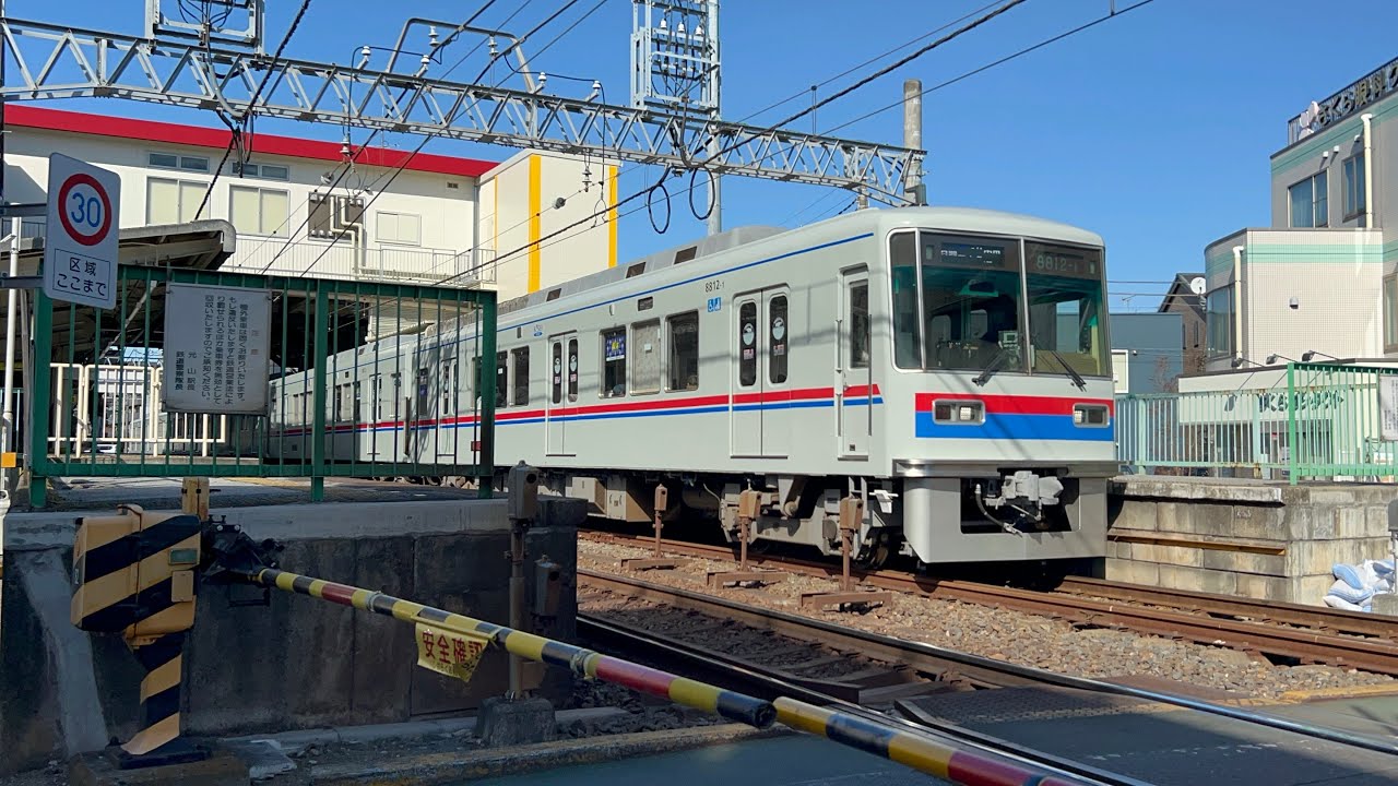 元山駅発着 11時33分発333レ普通千葉中央行き 8800形8812F #京成松戸線 #元山駅 #8800形 