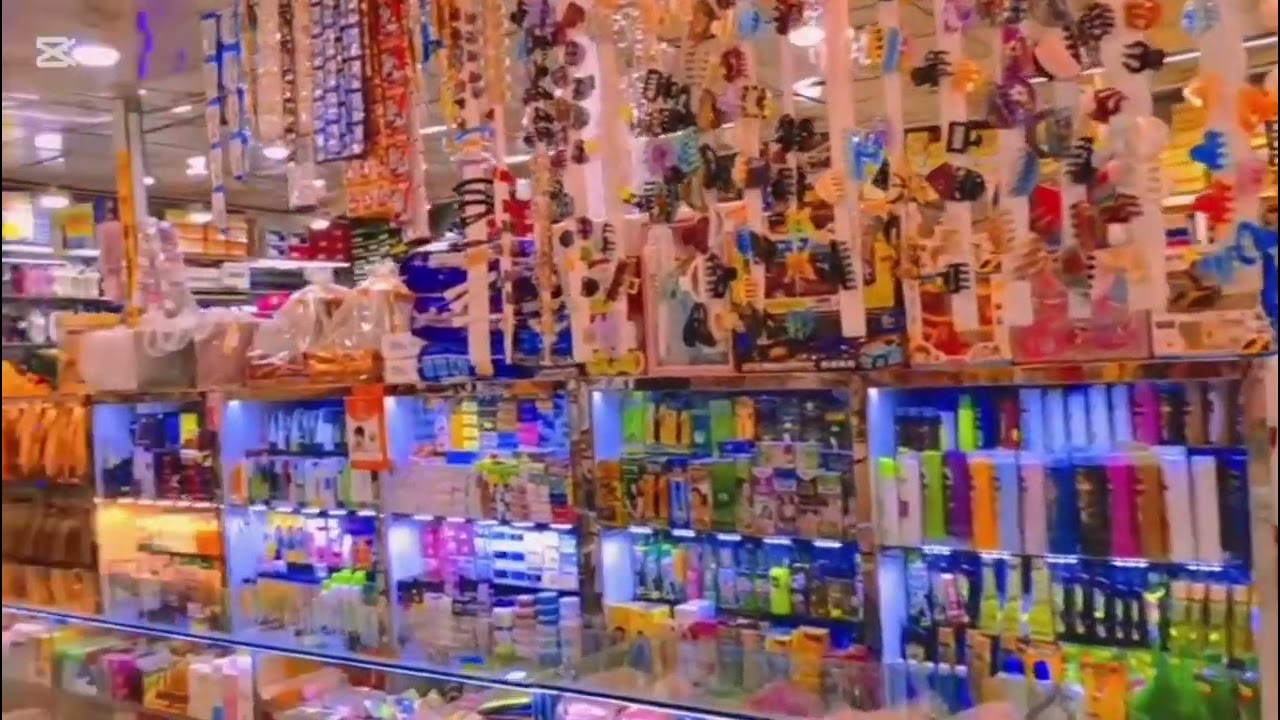  হাবিব মার্কেট সিড ষ্টোর বাজার ভালুকা ময়মনসিংহ 