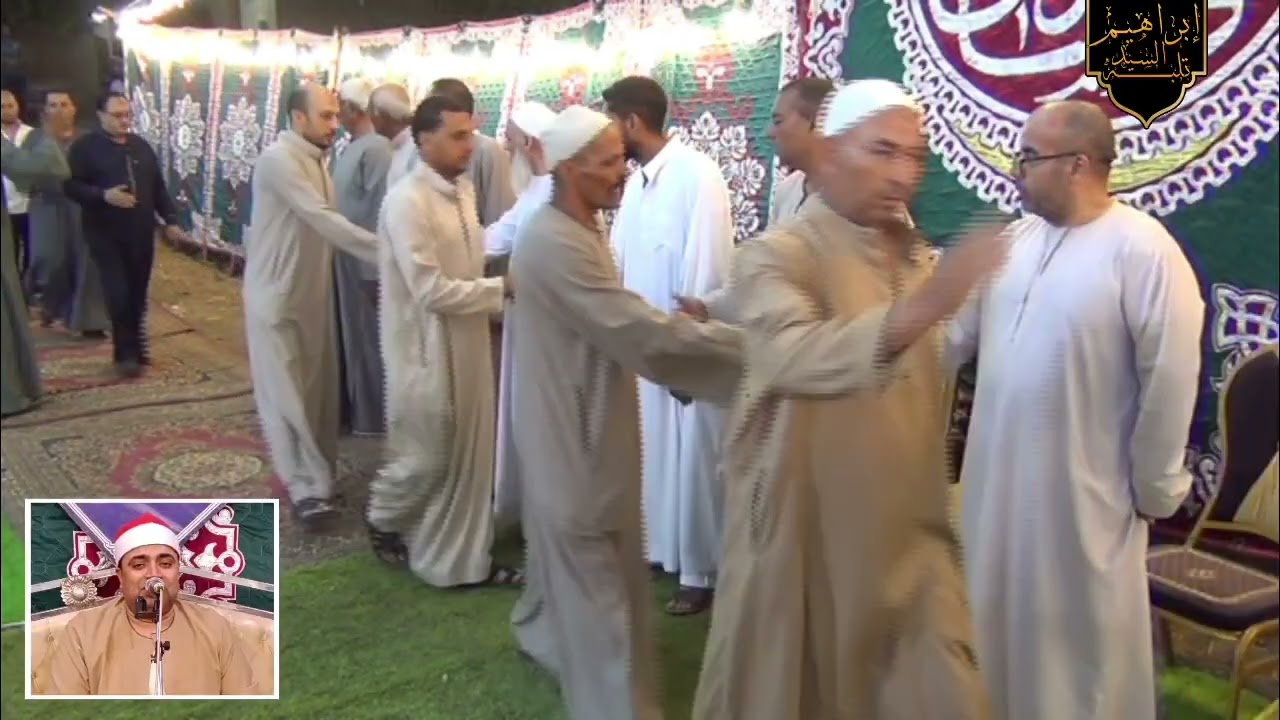 الشيخ احمد عوض أبو فيوض | العشاء | عزاء حرم الحاج مسعد سلوم | كفر ابو الحسن قويسنا المنوفيه 