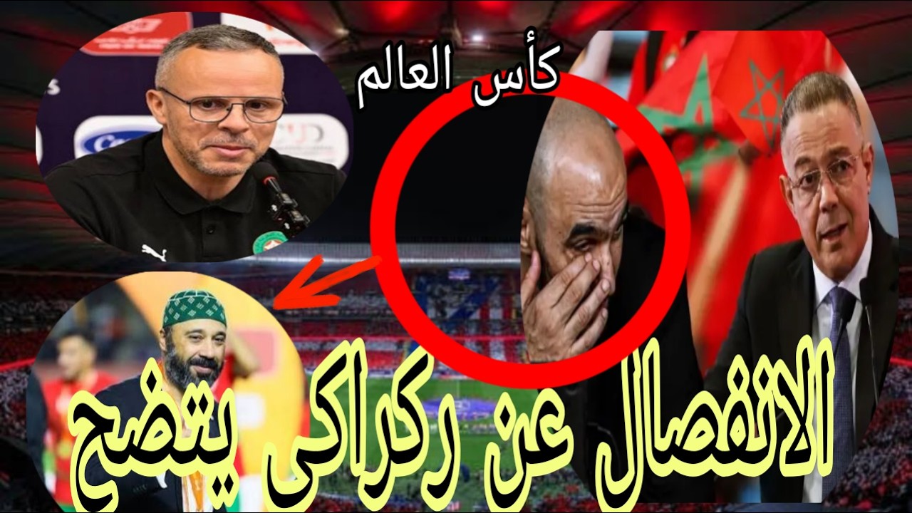 مؤشرات 