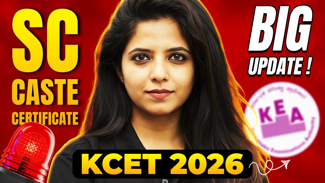 KCET 2026 BIG Update 🚨 | SC Caste Certificate Seat Claim Rules Changed | MUST WATCH 🔥