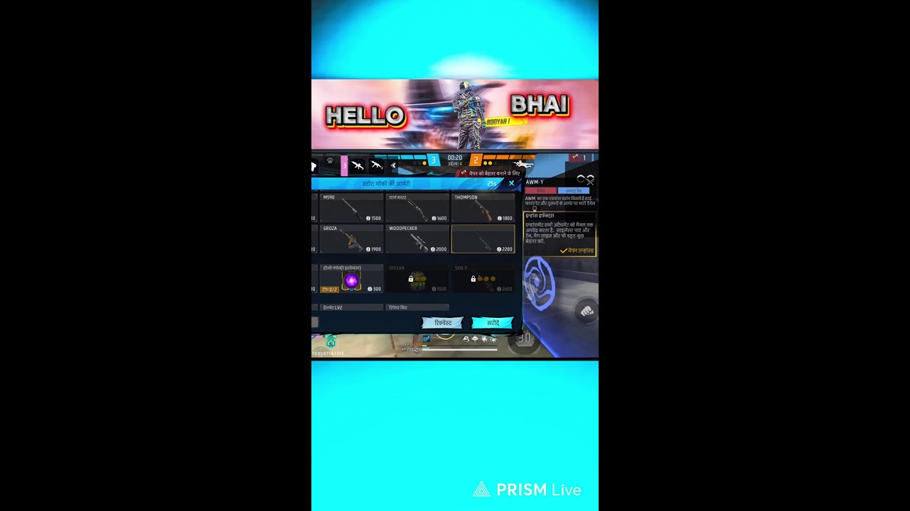 Full map custom redeem givwey diamond givwey