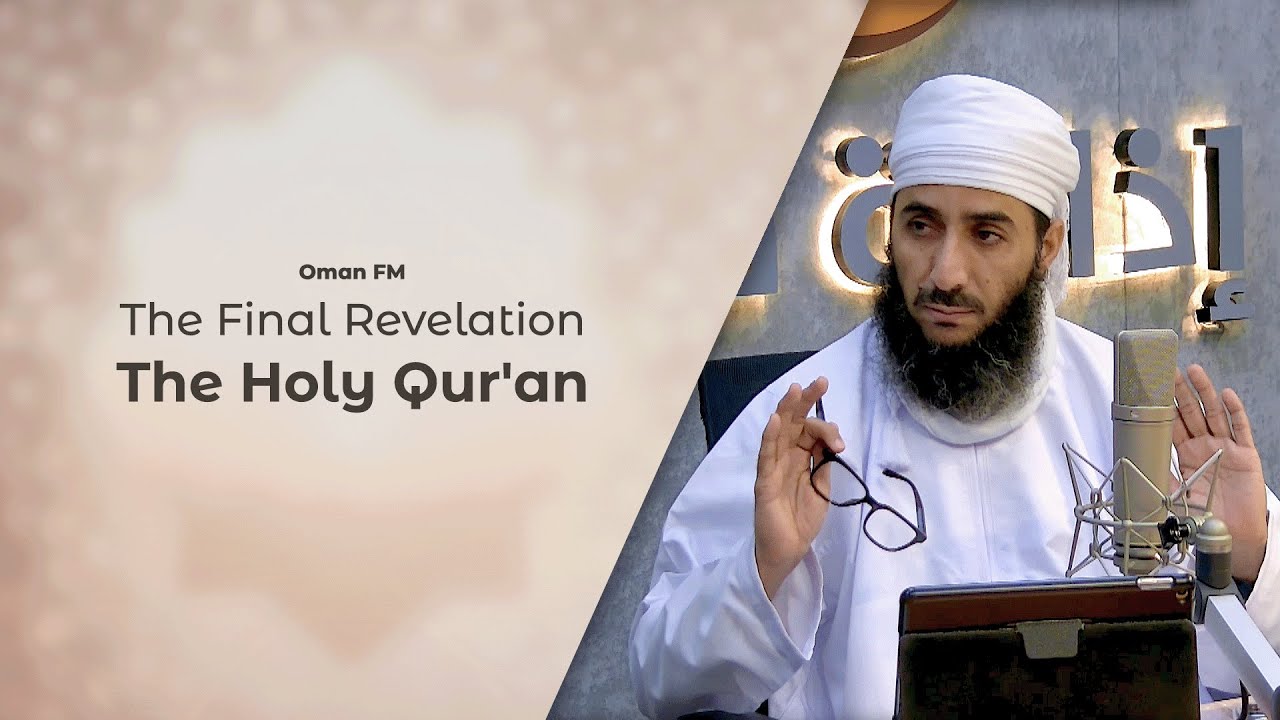 The Final Revelation | Seeking Guidance
