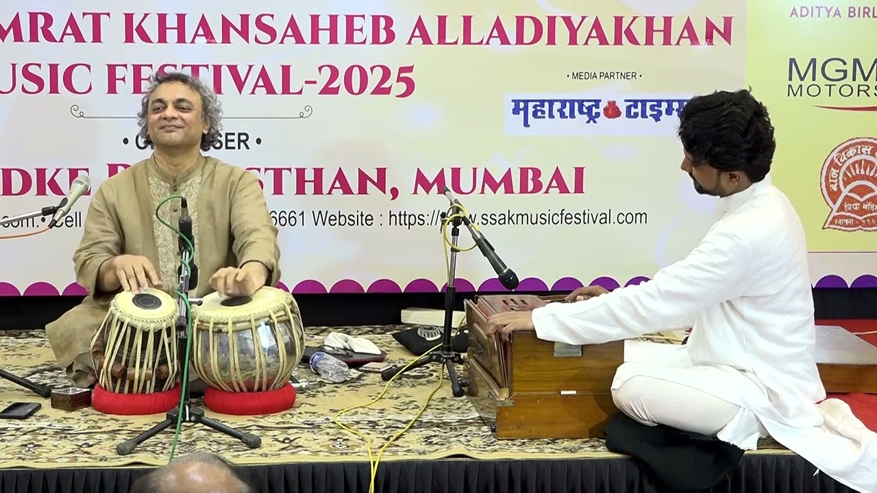 Shri Aneesh Pradhan - Tabla Solo