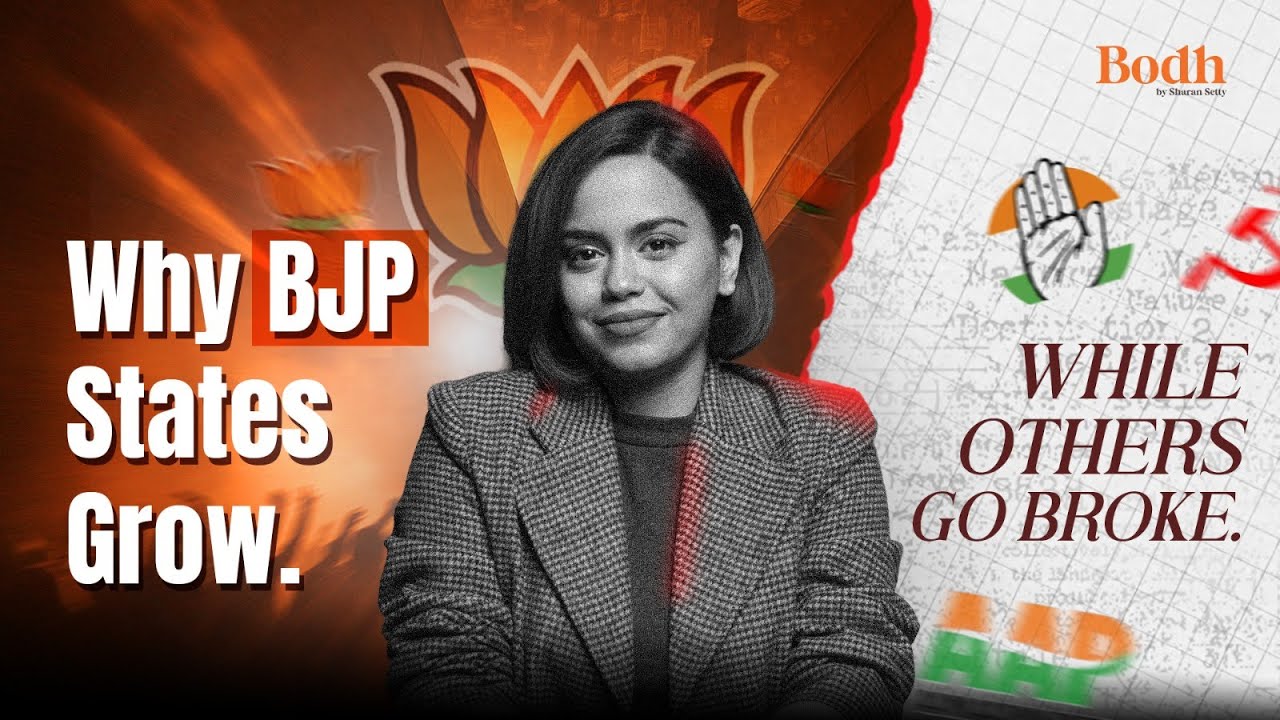 How BJP States Stay Rich While Others Go Broke
