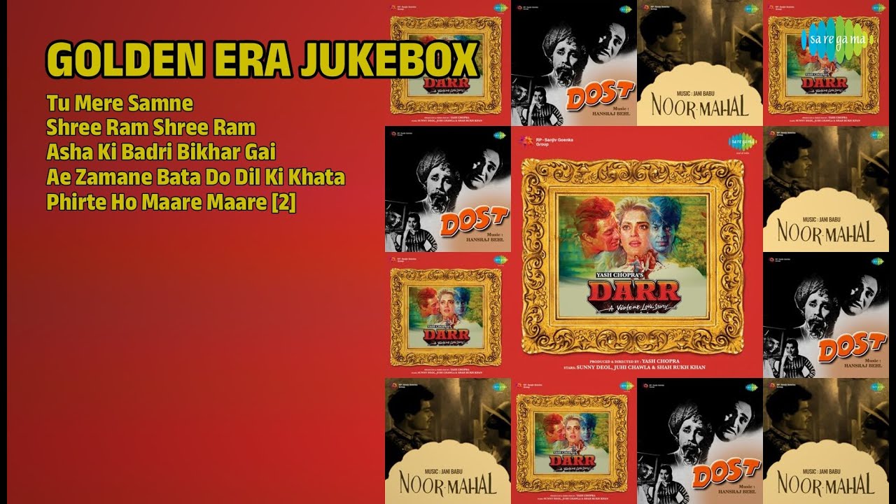 गोल्डन फिल्मी मेमोरीज़ | Lata Mangeshkar Songs | Tu Mere Samne | Shree Ram Shree Ram
