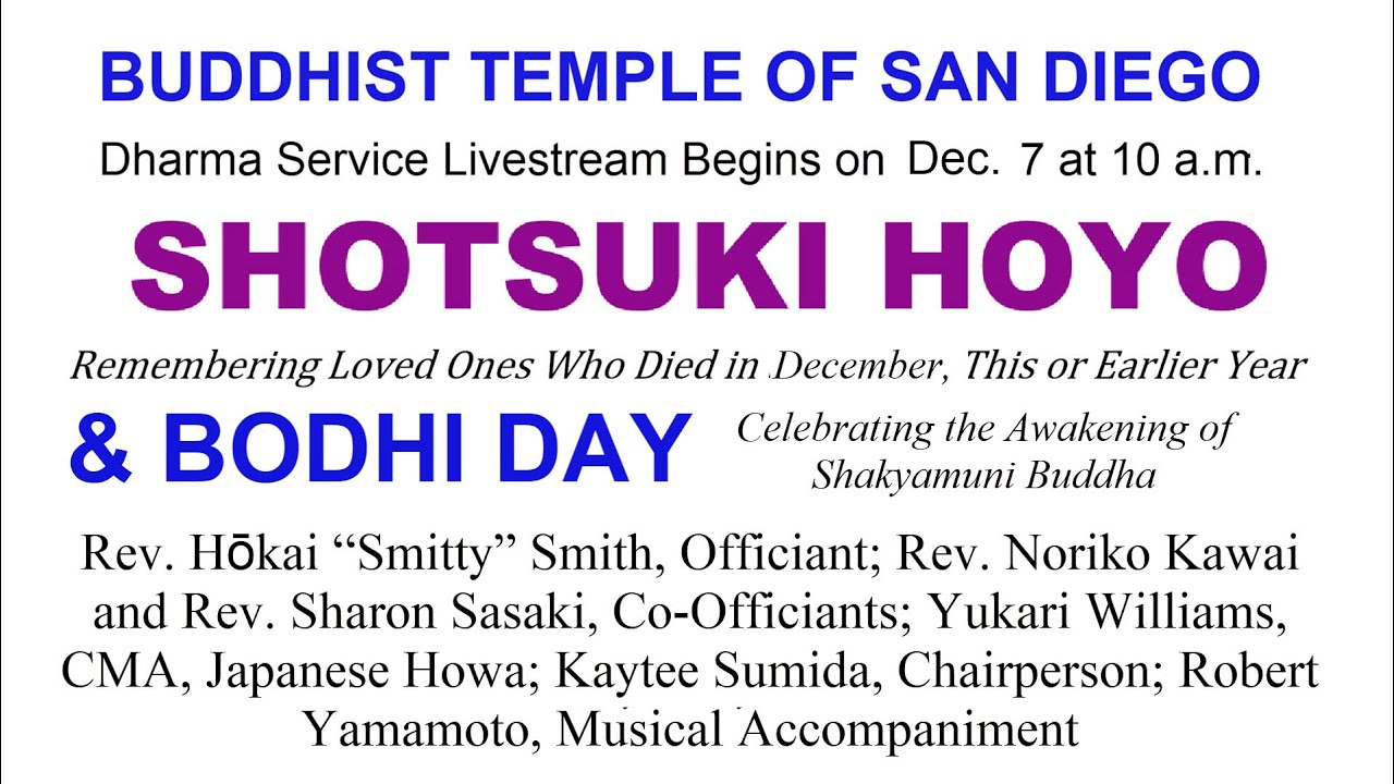 LIVE BTSD JOYA-E,  New Year's Eve Service, with Rev. Sharon Sasaki