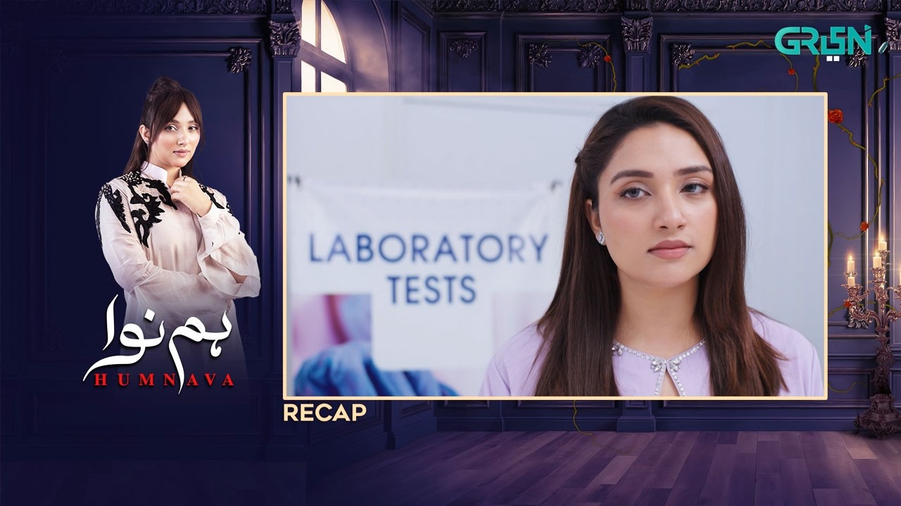 Recap - Humnava Episode 75 | 16th March 2026 | Green TV Entertainment