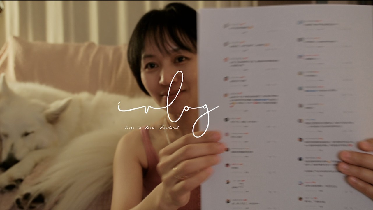 Jan | 能给自己最好的回报之一是，回忆