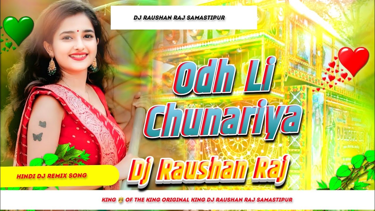 Odh Li Chunariya Tere Nam Ki | High Quality Sound Check | Alka Yagnik | Hindi Love ❤️ Song | EDM Mix