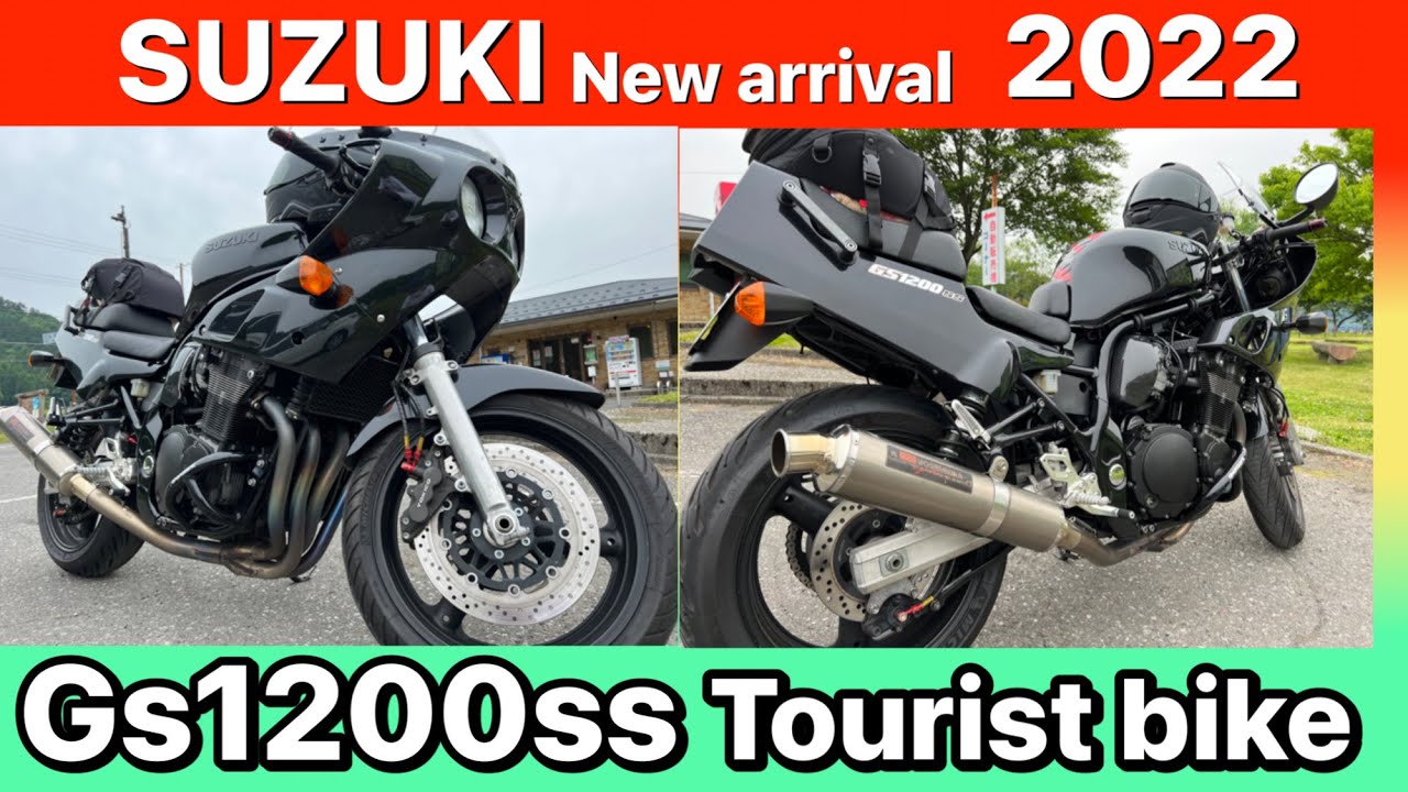 Heavy bike Suzuki Gs1200ss 2022 || new arrival Suzuki bike 2022#heavybike#suzukigs1200ss#japanbike#