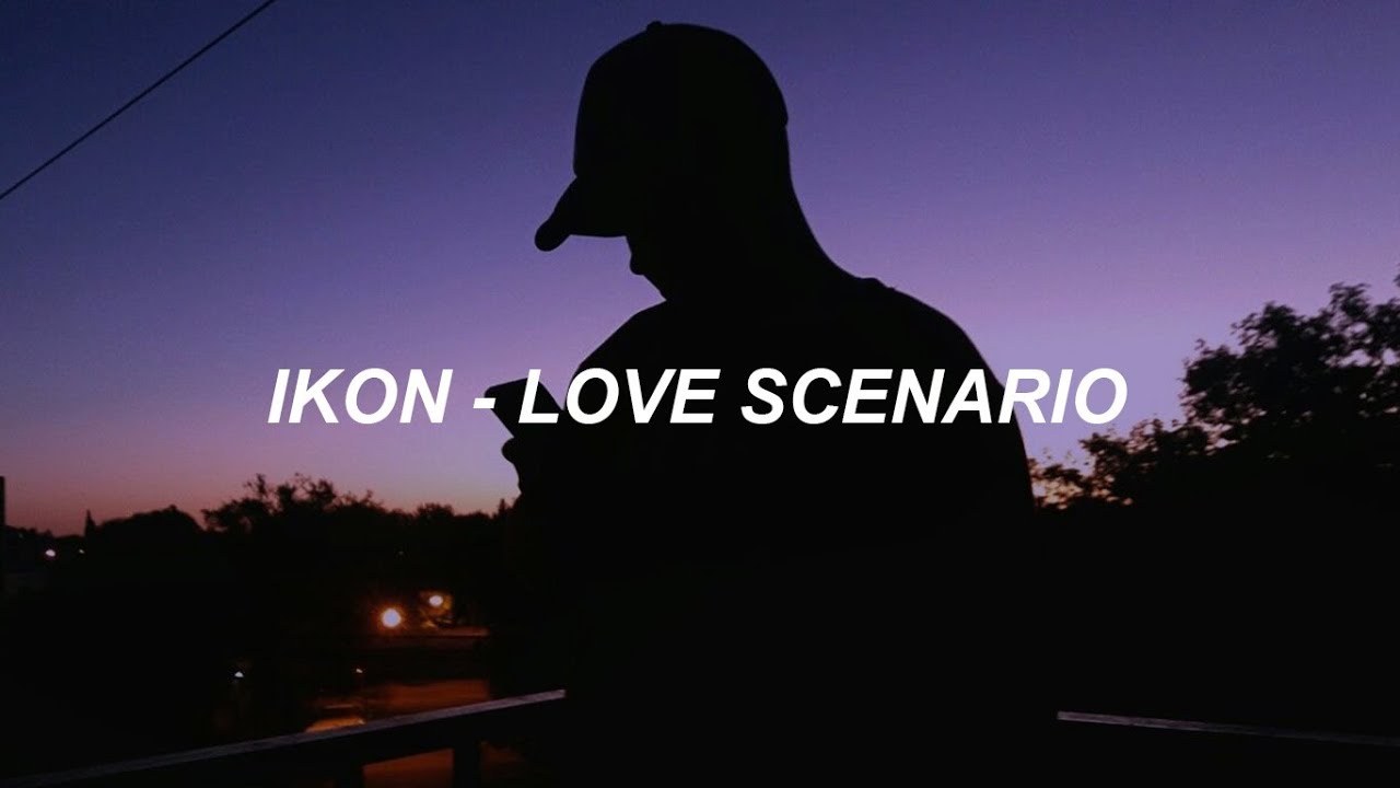 iKON - '사랑을 했다(LOVE SCENARIO)' Easy Lyrics