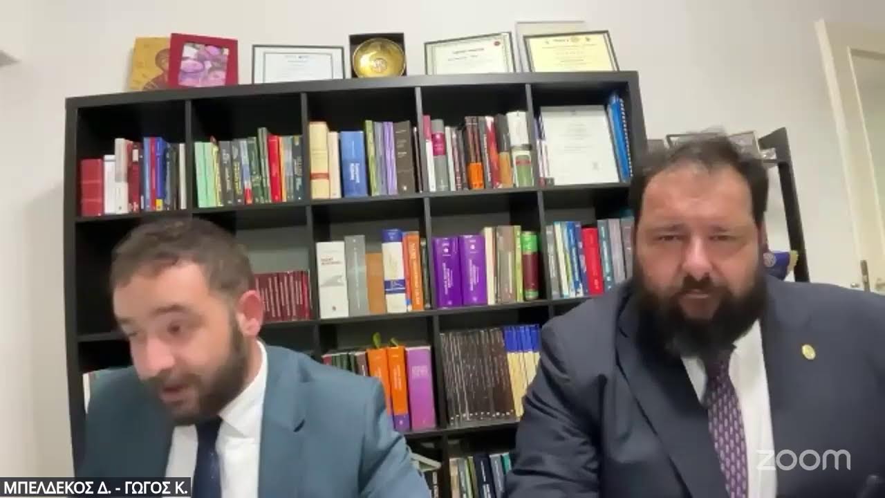 ΣΕΜΙΝΑΡΙΑ ΕΑΝΔΑ Α25' ΠΟΙΝΟΛΟΓΙΑ