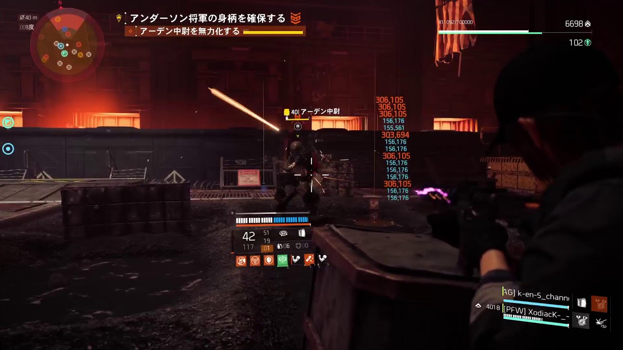 (PS版) ディビジョン2 #341 クライマックス来たらしい？