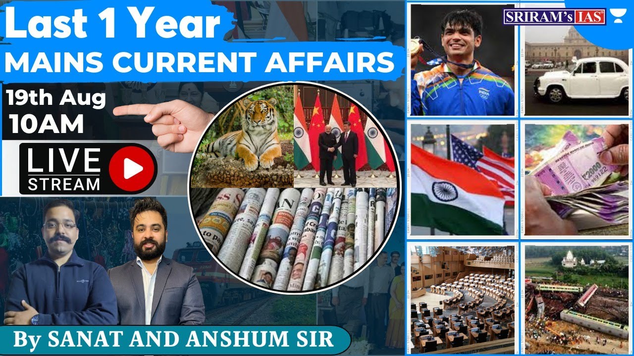 Last 1 Year Current Affairs Revision for UPSC Mains |  @sriramsiasofficial   #upsc #ias