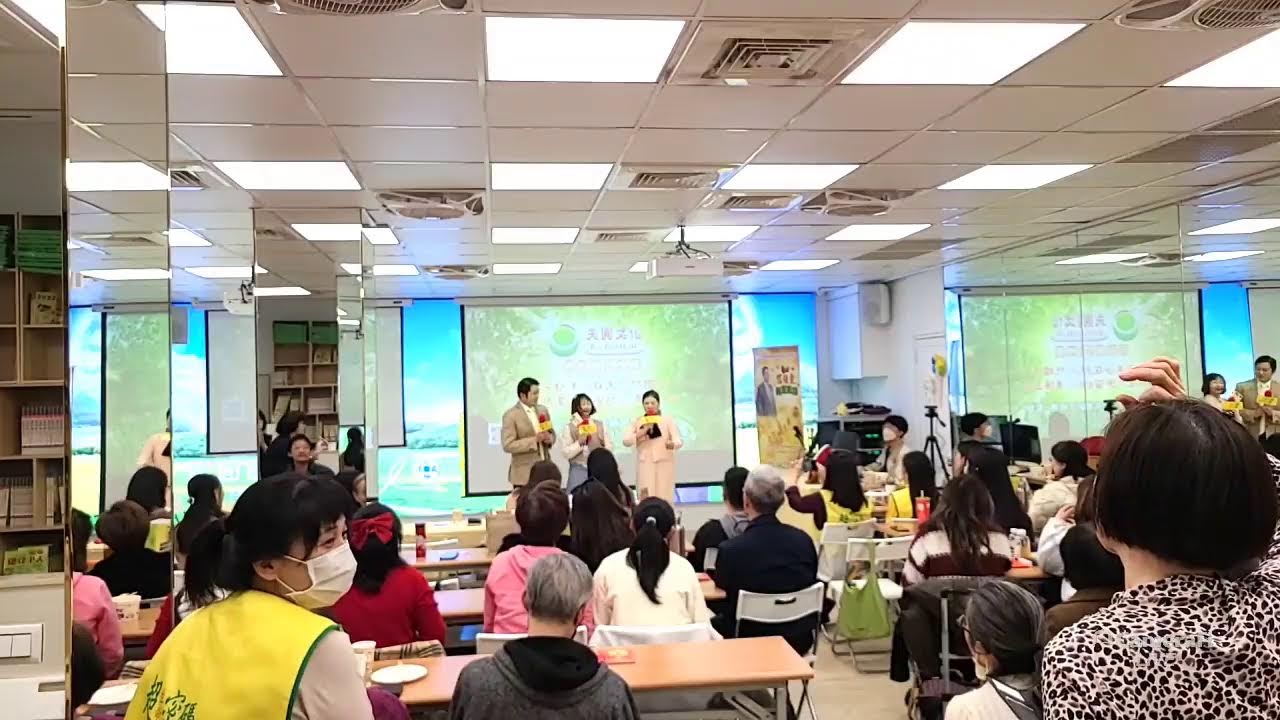 2026/02/05奪標歡唱愛與感恩驚喜分享會
主持人：Kris 瑞豐