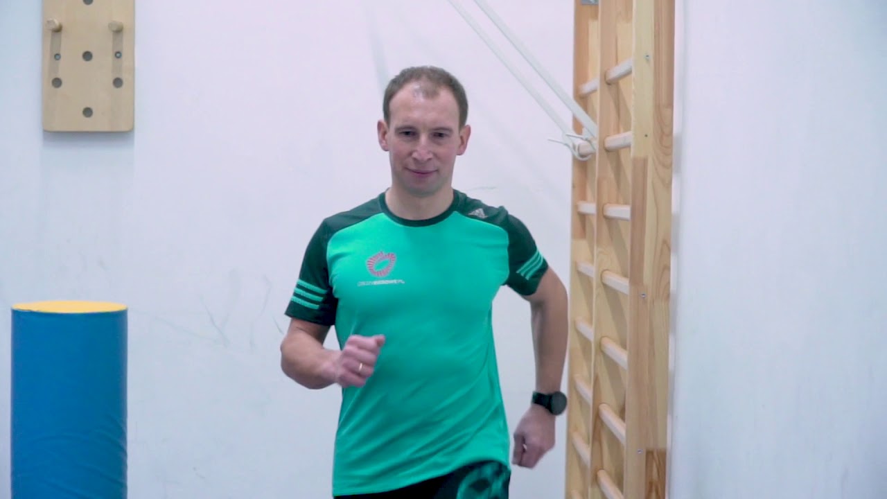 Trening techniki biegowej - ćwiczenia