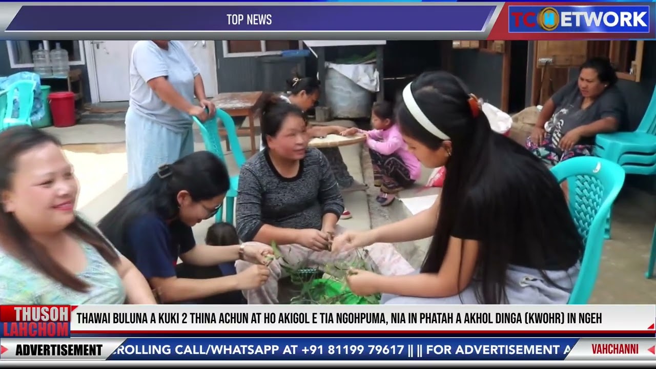 TC Network thusoh 18 03 2026