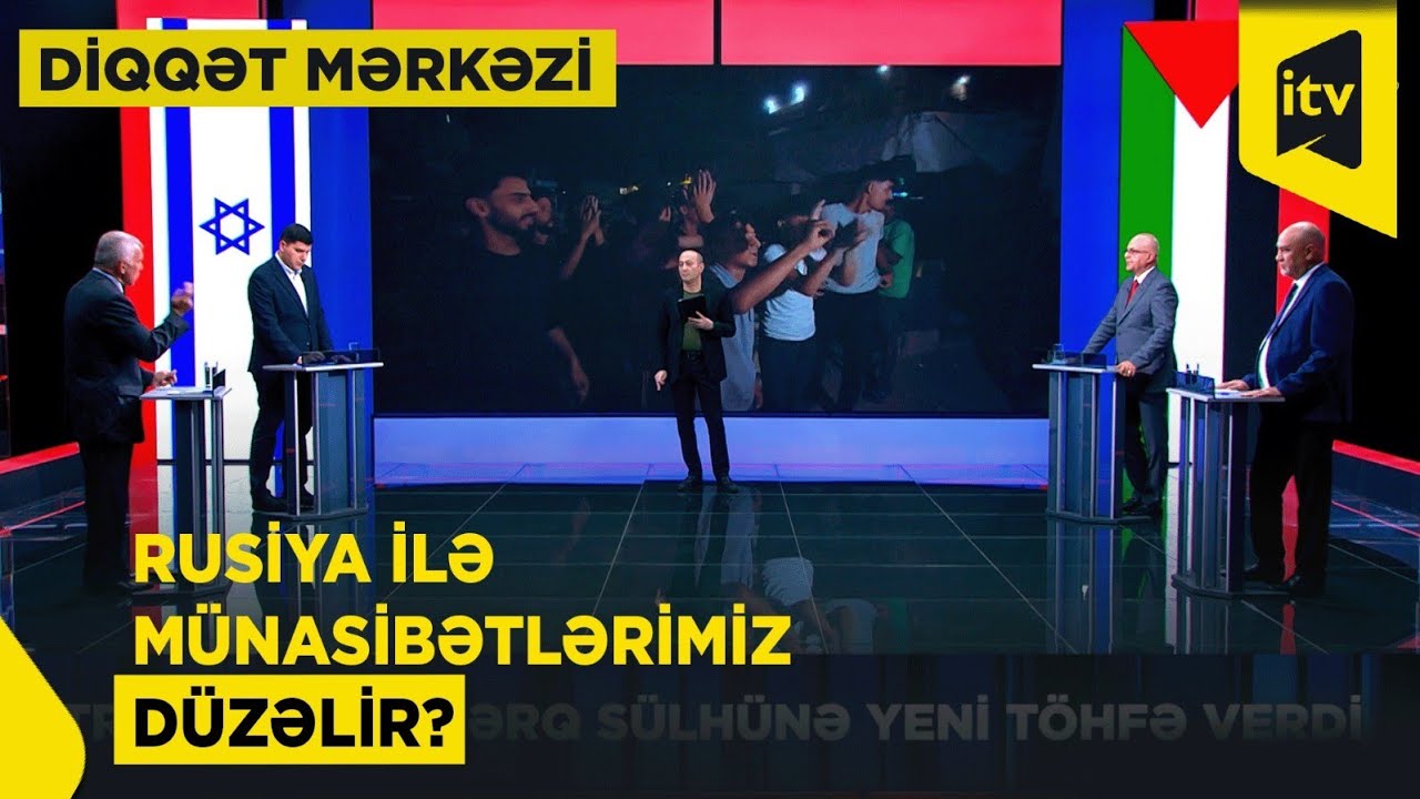 Vladimir Putin və İlham Əliyev arasında danışıqların pərdəarxası məqamları | Diqqət Mərkəzi 