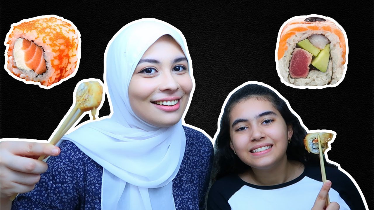اغرب سوشي اكلته في حياتي مع حنين! غريبة بجد!