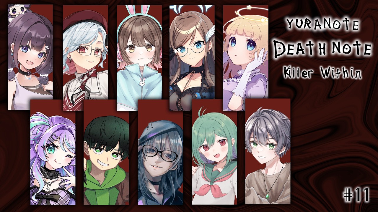 【#deathnotekillerwithin】どうして明日は仕事なのか。【#YURANOTE】