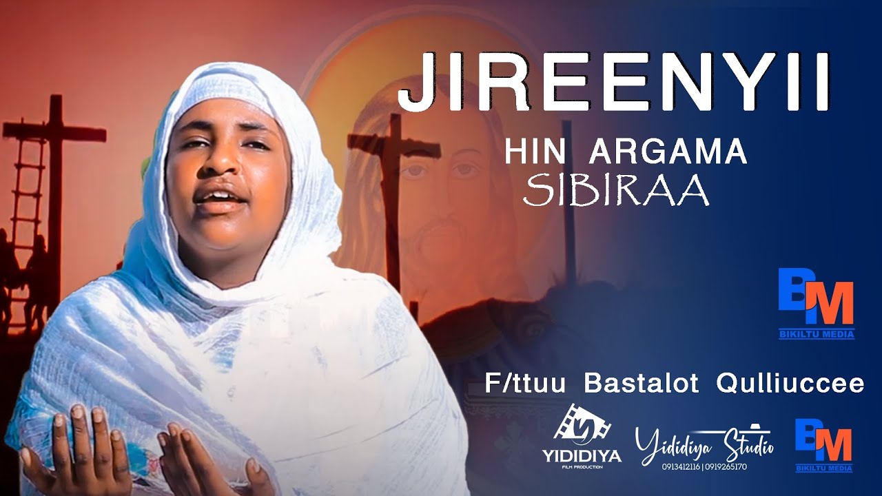 #new🔴 Faaruu Haaraa Ortodooksii Tawaahidoo :Jireenyii Hin Argama Sibiraa F/ttuu Bastalot Qulliuccee