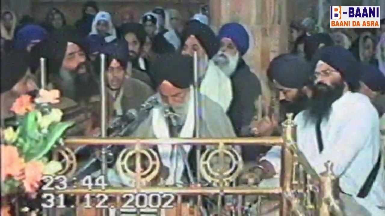 Bhai Kulwant Singh Kaki Pind AKJ Samagam Delhi