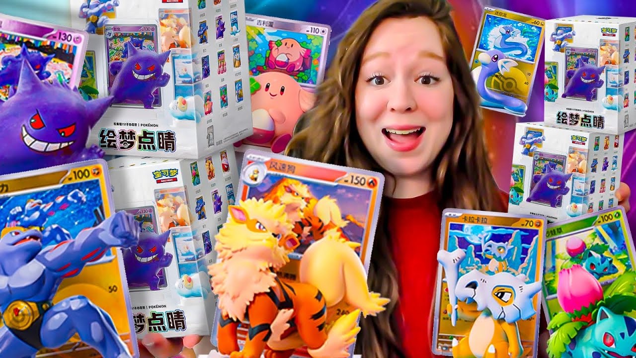 LES POK&Eacute;MON SORTENT DE LEUR CARTES ! OUVERTURE BO&Icirc;TE SURPRISE 151  CHINOISE ! 