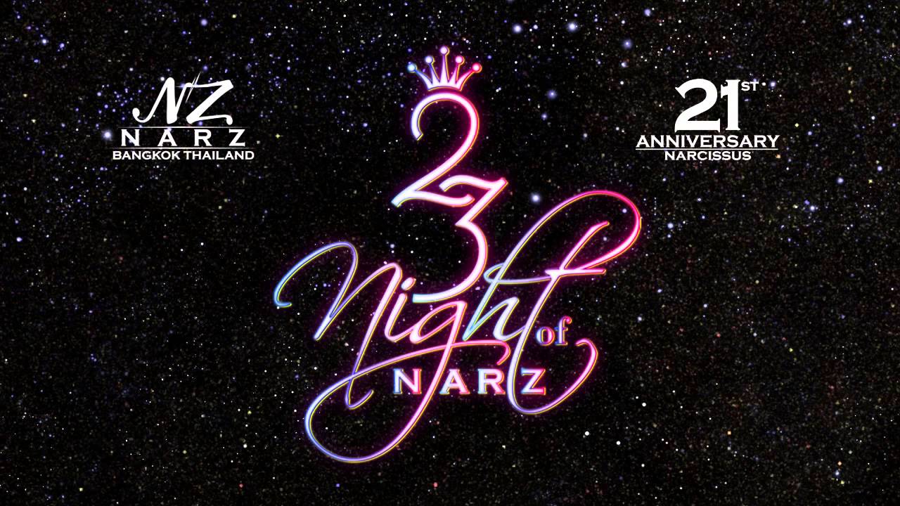 Night of Narz
