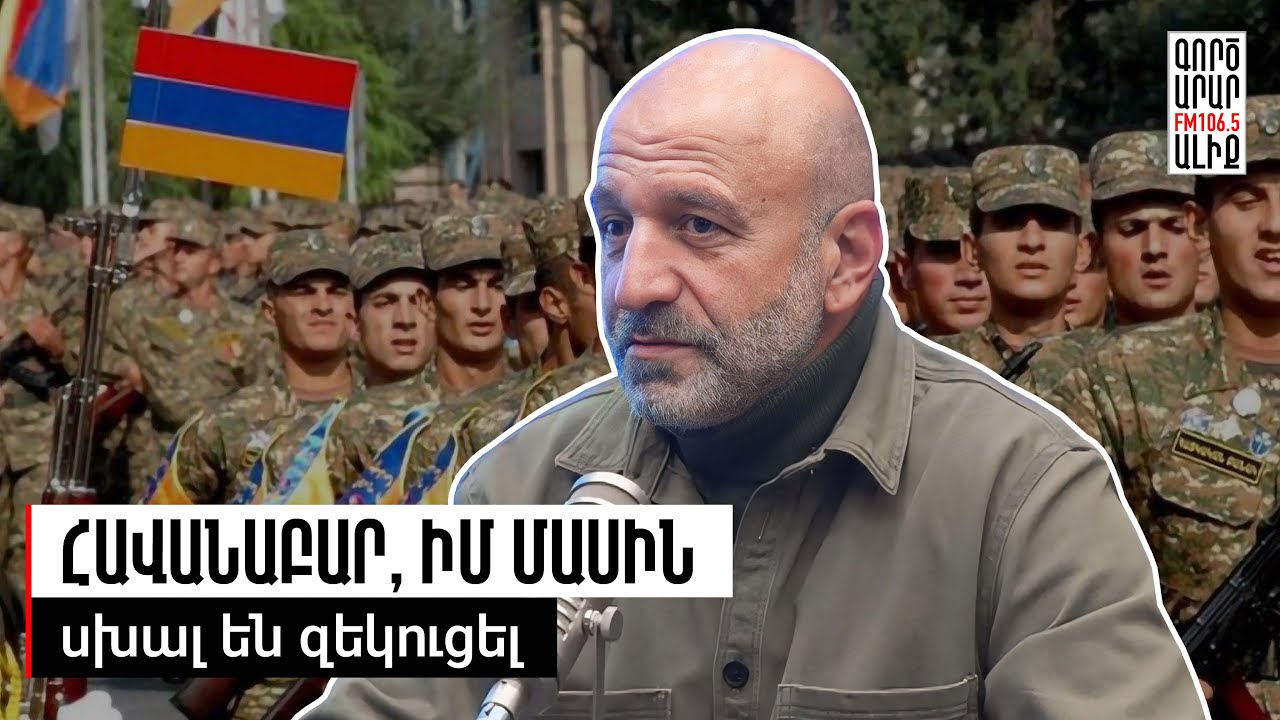Ֆրանսիական զենքը. ի՞նչը կարող է օգտակար լինել. Հետախույզի օրագիրը