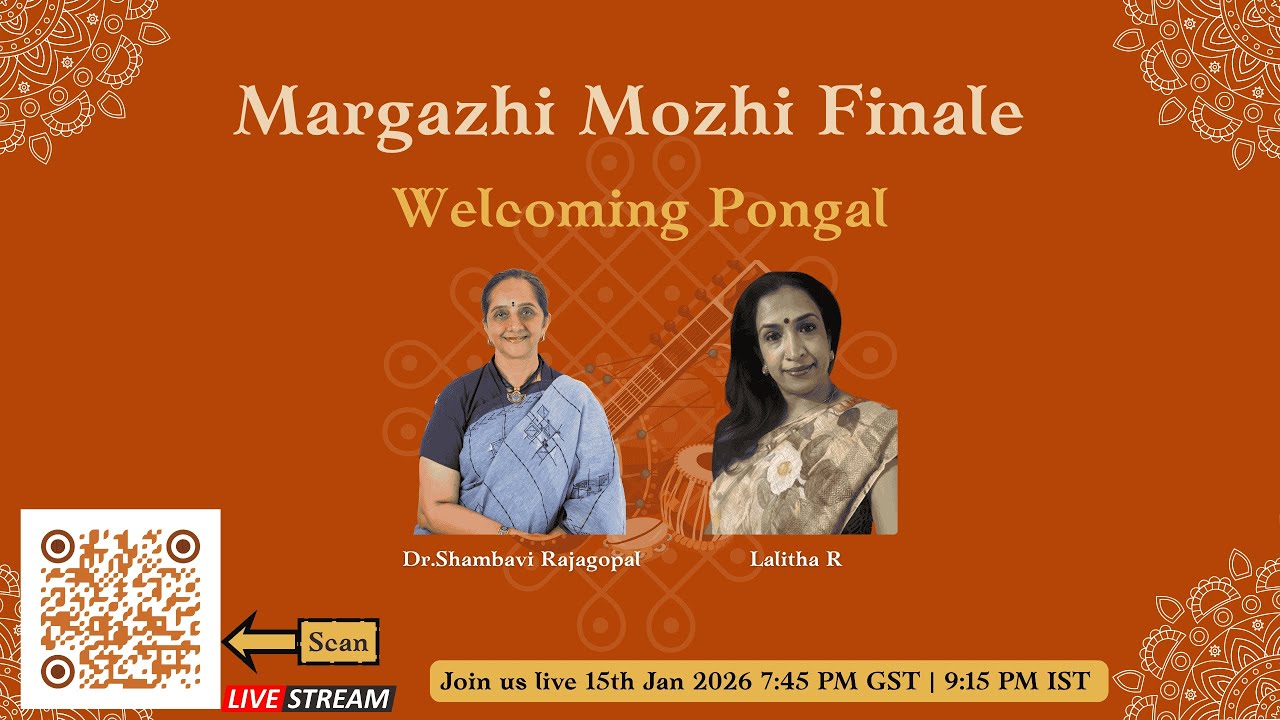 Margazhi Mozhi Finale