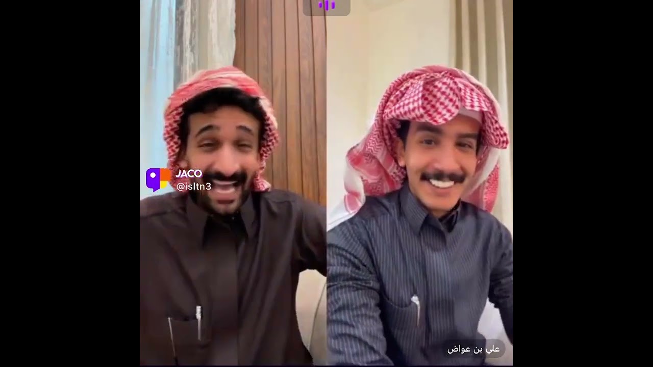بث سلطان العليان وقست مع علي عواض ج٩