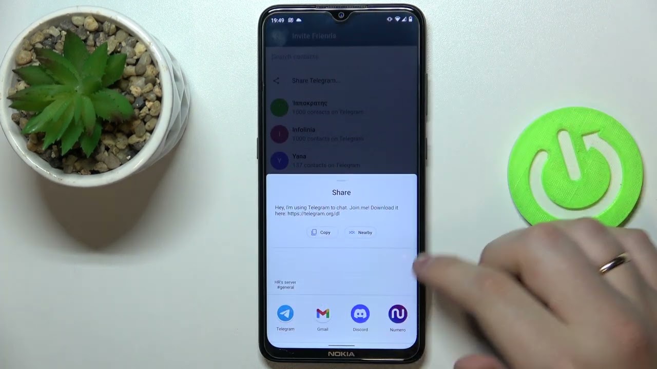 Как пригласить людей в Telegram