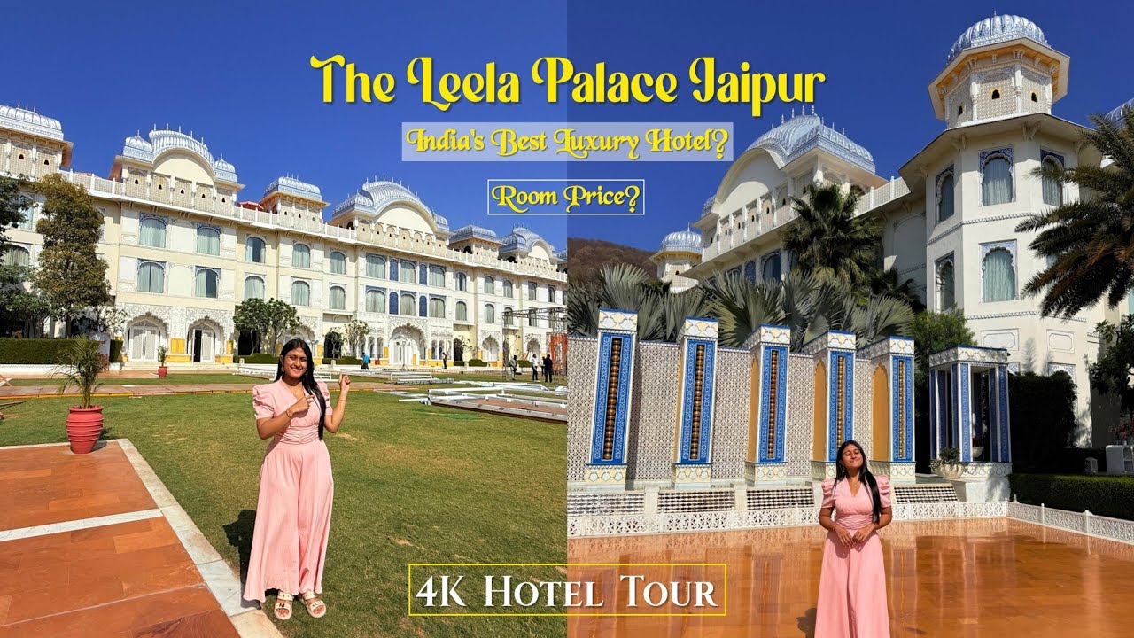 Это лучший роскошный отель в Индии? Leela Palace в Джайпуре || Тур по отелю в формате 4K || Путеш...