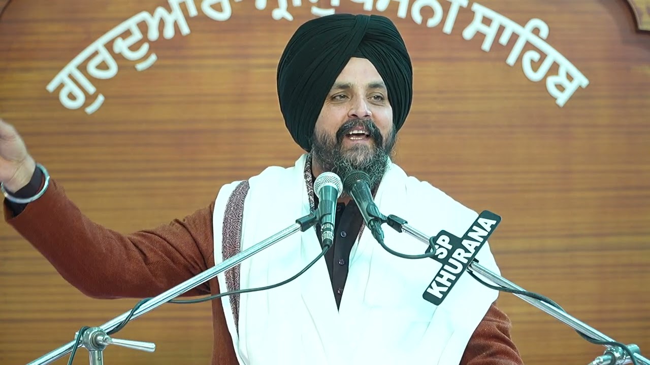 ਤੇਰਾ ਏਕੋ ਨਾਮੁ ਮੰਜੀਠੜਾ ਰਤਾ ਮੇਰਾ ਚੋਲਾ ਸਦ ਰੰਗ ਢੋਲਾ ॥ | Bhai Sarbjit Singh Dhunda | ssdhunda
