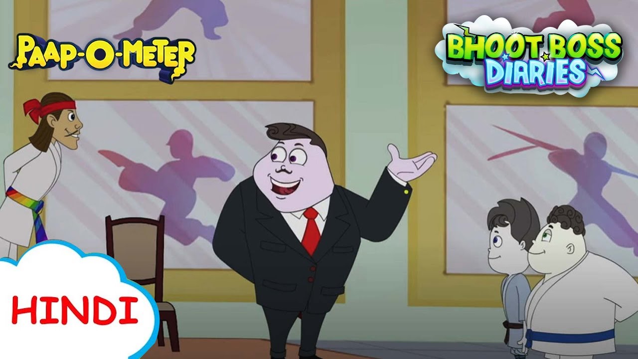 फुसली कराटे-मास्टर का किस्सा  | Moral Stories for Kids | भूत बॉस डायरीज़