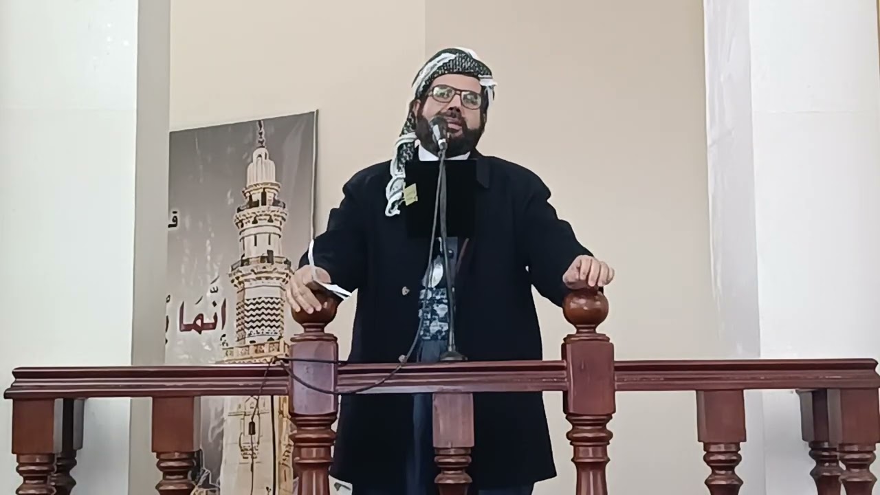 مفهوم الصداقة(مانای هاوڕێیەتی)