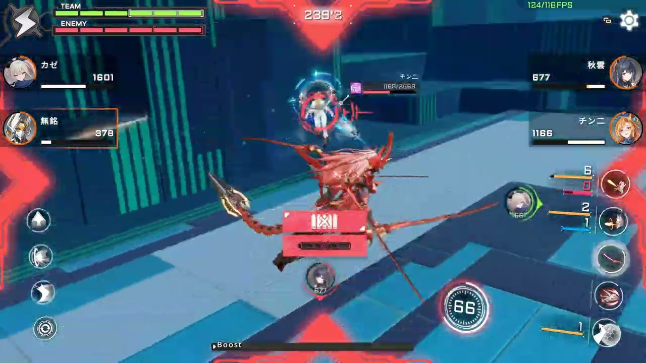 星の翼　ランク　2ｖｓ2