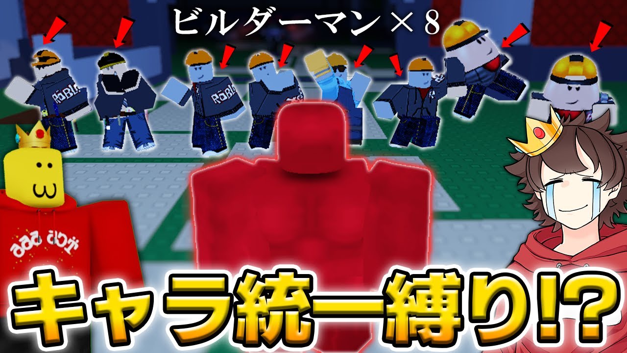 『見捨てられた』の