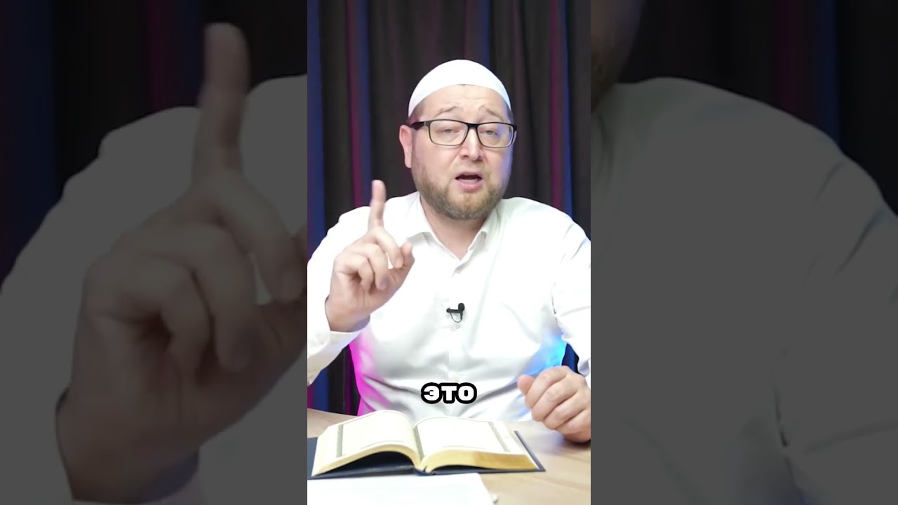 Кому давать Садака?