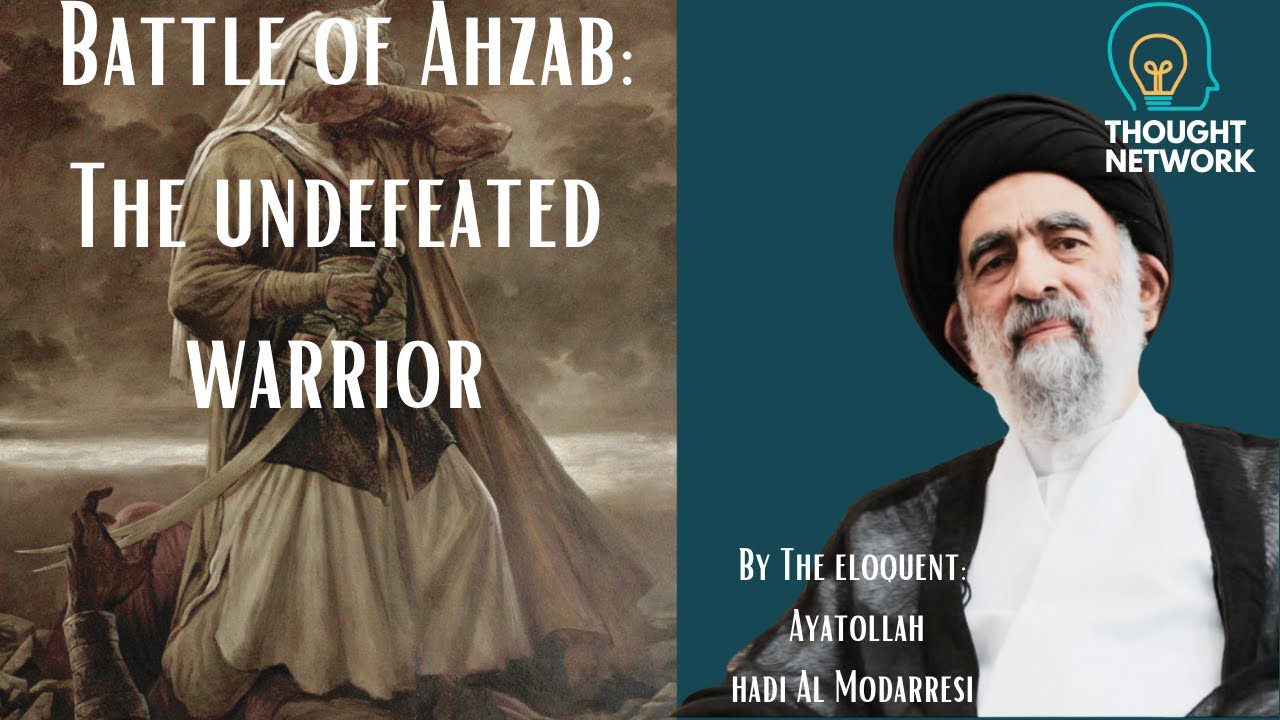 The Battle of Ahzab - The Undefeated Warrior (IN 15 MINUTES)
