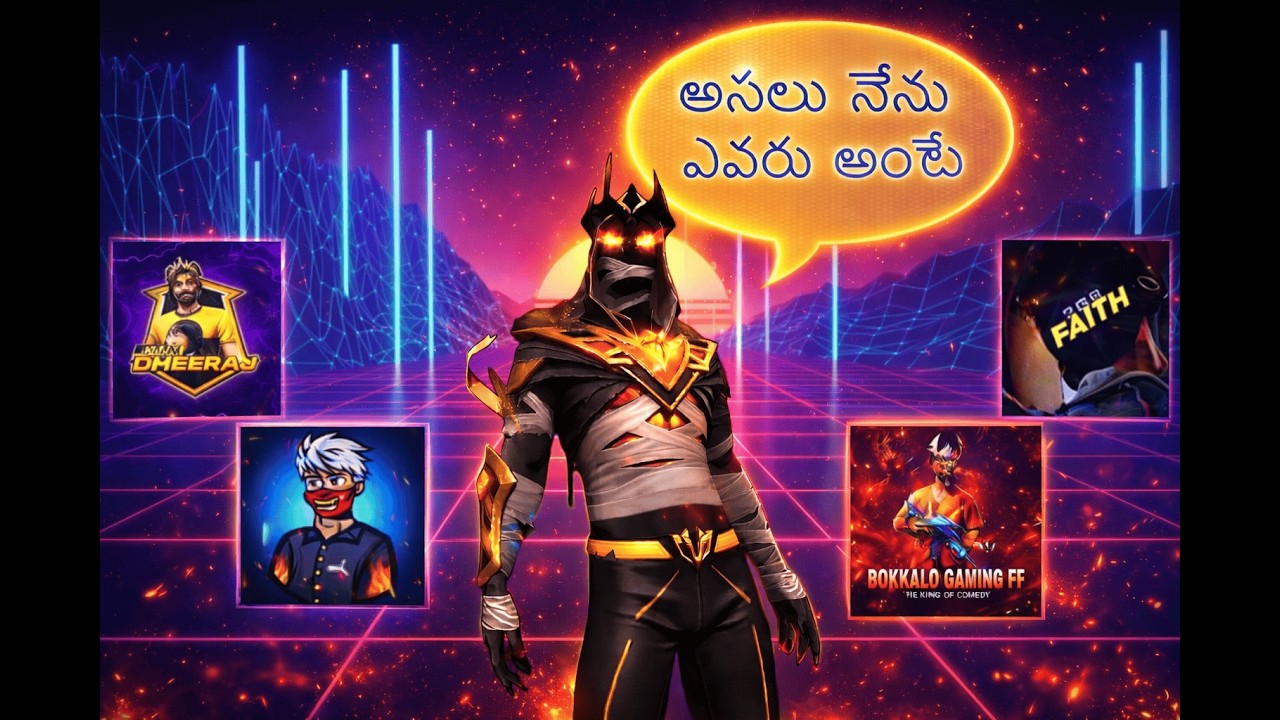 Gaming Channel Start చేస్తున్నా | నా Story & Inspiration 🔥
